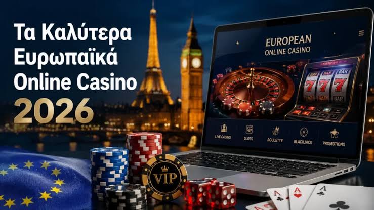 Online Casino στην Ελλάδα Ο Απόλυτος Οδηγός για το 2023 -920124494 Online Casino στην Ελλάδα Ο Απόλυτος Οδηγός για το 2023 -920124494